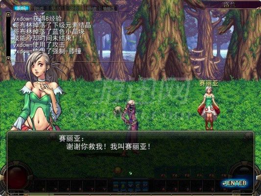 dnf第四版叫什么？-dnf诺斯玛尔