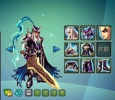 dnf魔暴宝珠有哪些？-dnf邪龙套