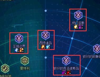 宇宙战将魔法抗性和异常抗性怎么提升？-dnf异常状态抗性