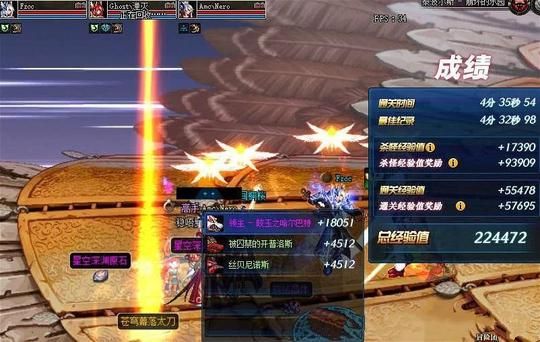剑魂光剑60级圣物外传任务怎么没有了？-dnf60版本光剑