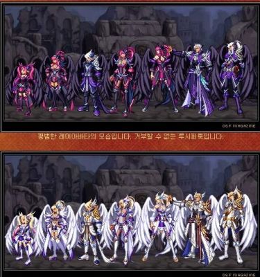 地下城天6叫什么？-dnf第6套天空