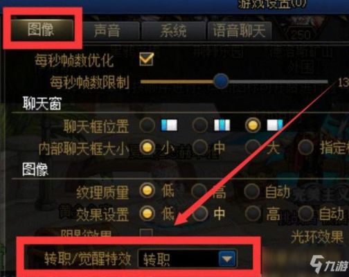 梦幻西游怎么转原来的门派？-dnf转职任务在哪接
