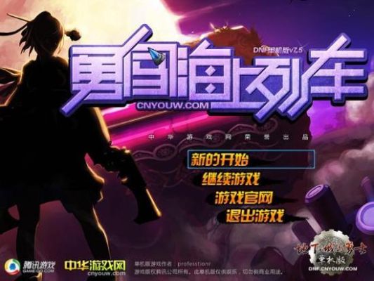 苹果电脑能玩地下城与勇士？-苹果电脑玩dnf