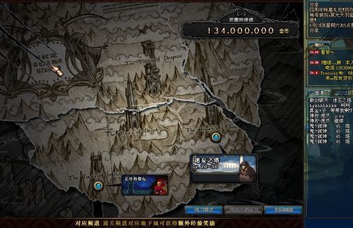 dnf怎么卡骨戒？-dnf死亡之塔在哪里