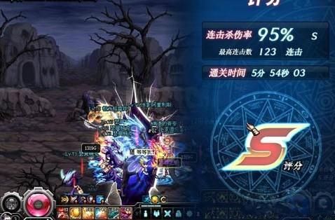 dnf武极真野猪全图攻略？-dnf真野猪怎么打