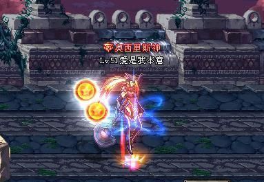 DNF战法“平推”什么意思？-dnf战法吧