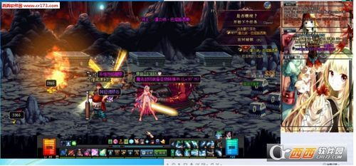 lol嘲讽台词？-dnf剑魔技能补丁