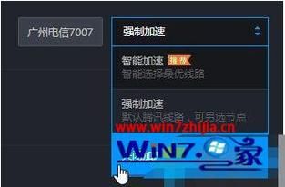 家里玩DNF组队组上就说连接失败，请解除防火墙是什么意思？-dnf防火墙怎么解除