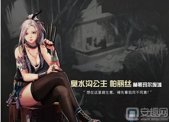 dnf灵魂合成找哪个npc？-dnf美女npc