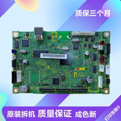 联想7650怎么安装？-7650dnf驱动