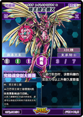 cf4星虚空领主卡片哪里爆？-dnf领主粉爆率