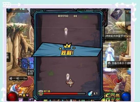 DNF里说的飞机是什么意思？-dnf开飞机什么意思