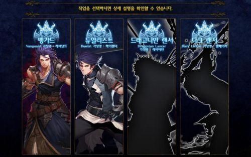 dnf光枪是物理暴击还是魔法？-dnf龙枪是什么职业