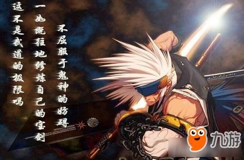dnf剑魂回归号怎么玩？-dnf 剑魂