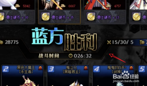 地下城与勇士小白如何快速玩懂？-玩dnf