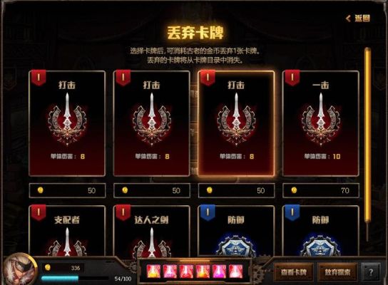 dnf最新无尽模式怎么入场？-最新dnf