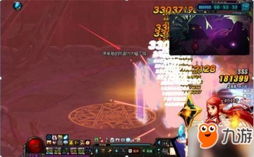 dnf普雷怎么打？-dnf 普雷