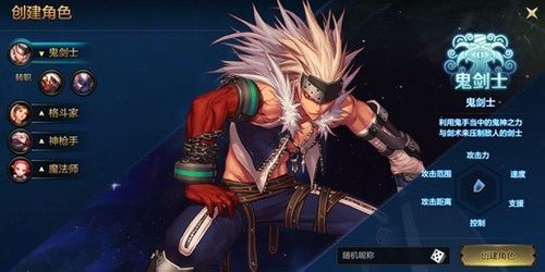 dnf最厉害的人？-dnf勇士