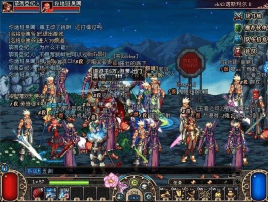 dnf60版本召唤要不要学觉醒？-60版dnf