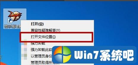 dnf文件夹里面哪些是可以删除的？-dnf文件