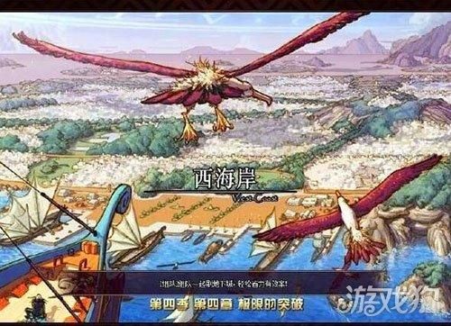 dnf阿拉德大陆崩塌？-dnf大陆