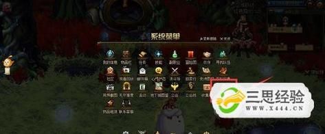 dnf点券怎么换人民币阿？-dnf 点券