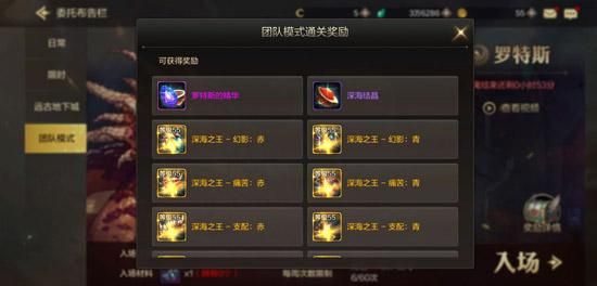 DNF新手怎么玩？-dnf 新手