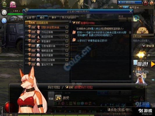 dnf无尽的噩梦这个图怎么没有？-dnf无尽
