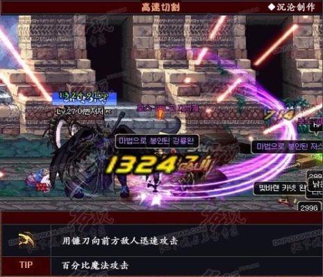 dnf100级复仇者氪金吗？-复仇者dnf