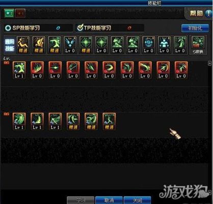 dnf征战者输出手法？-dnf征战