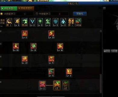 dnf100级tp怎么加？-dnf tp