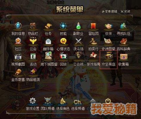 DNF地下城与勇士如何获得大量深渊票全方式攻略？-dnf深渊票