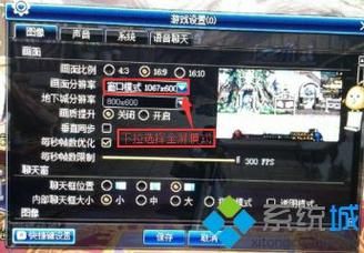 dnf加显卡如何提高fps？-dnf显卡