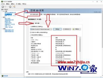 dnf加显卡如何提高fps？-dnf显卡