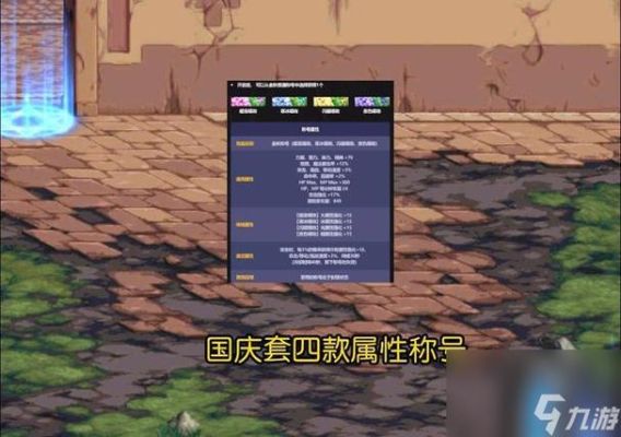 DNF的金色金体通过那些办法可以获得？-dnf金色