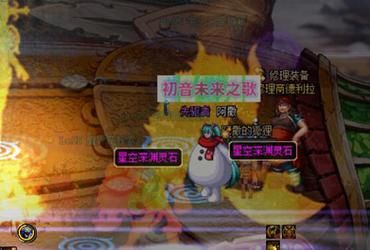 DNF星空深渊灵石怎么获得？-dnf星空