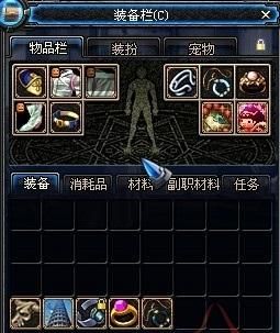 地下城鼠标拳头改成箭头了怎么办？-dnf鼠标