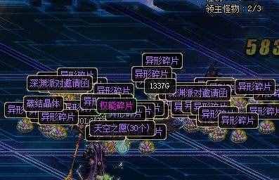 DNF赛丽亚的祝福怎么得到？-dnf祝福