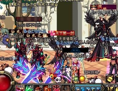dnf魔神异界套装哪个好用？-dnf天剑