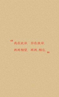 其实天很蓝，阴云总要散。其实海不宽，此岸连彼岸。什么意思呢？-dnf兰总