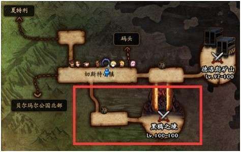 dnf黑鸦怎么走？-dnf黑鸦