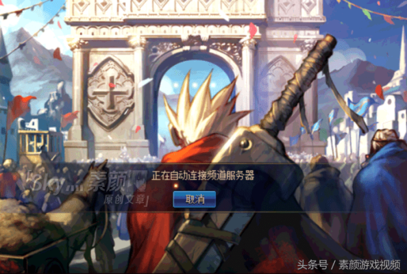 dnf怎么注册新号？-dnf新号