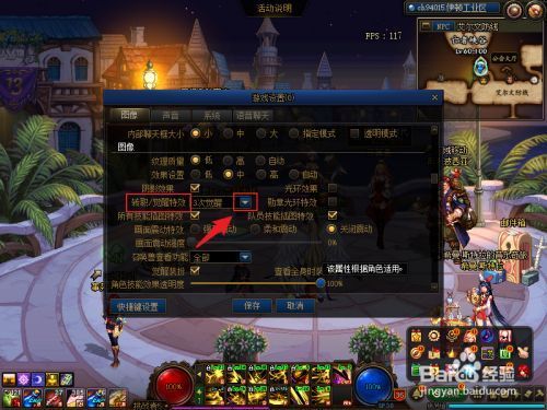 DNF如何才能觉醒？-dnf怎么觉醒