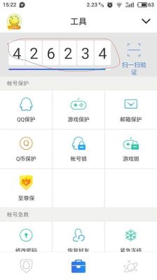 微信dnf怎么绑定说我已绑定？-dnf微信