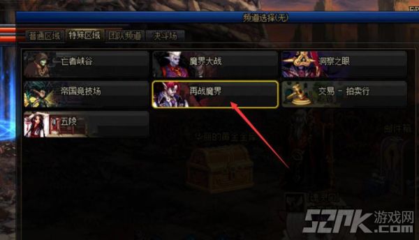DNF搬砖格兰迪怎么搬？图怎么选？直接每个图都刷还是什么？-dnf格兰迪