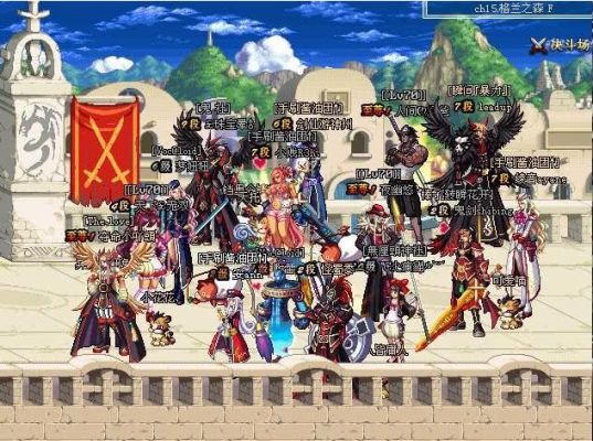 dnf远古1和远古2是什么东东啊？-dnf远古图