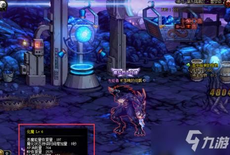 地下城110版本四叔怎么永久变身？-四叔dnf
