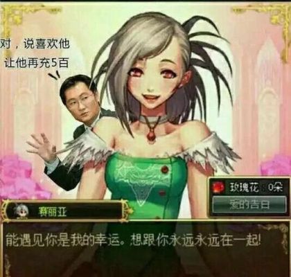 dikdndnf是什么意思？-dnf啥意思