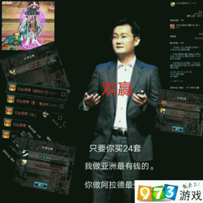 DNF搞笑或个性名字？-dnf搞笑