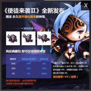 淘宝网上那些卖DNF CDK是哪弄的？-dnf cdk
